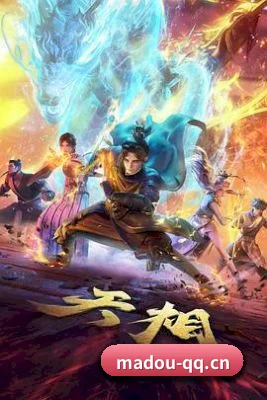 麻豆 APP