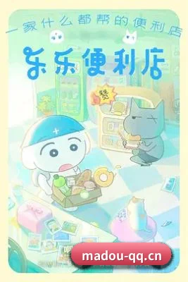 技术壁垒突破 - 抗住顶流塌房的千万级流量洪峰,麻豆原生APP正式上线,多端无缝同步您的追星日历。