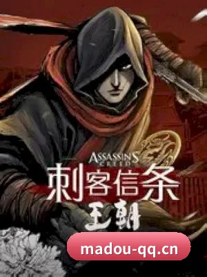 我们在扒什么